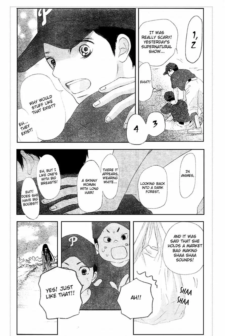 Kimi Ni Todoke Chapter 53 17